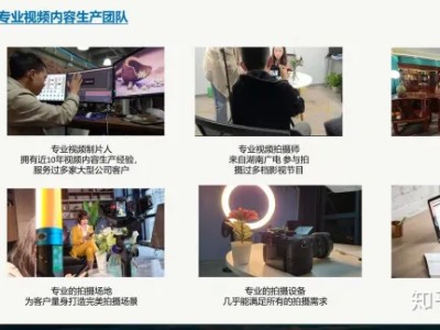 代运营了100个抖音号，我来告诉你抖音代运营怎么做,抖音代运营又是怎么收费的！