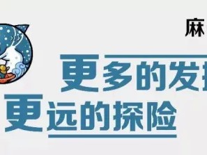 壹心娱乐高明的生意经