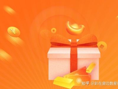 抖音直播间功能键怎么设置？