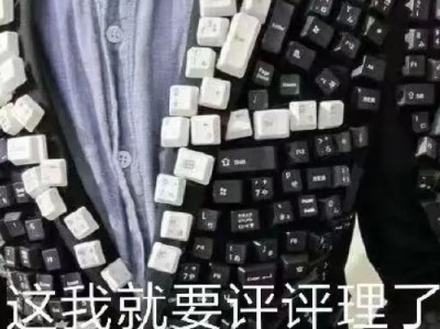 短视频运营创作方案教程