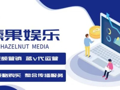 抖音直播中需要哪些设备呢？