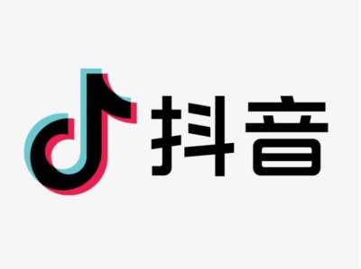 广告投放——抖音广告投放篇