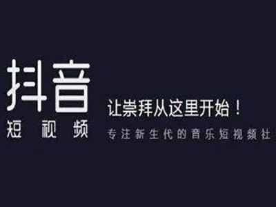 推荐给大家很奇妙的抖音说车行业，给大家分享一下技巧