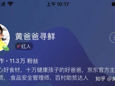农产品直播该怎么做，我曾用了5分钟交易20000元，农人自媒体怎么做在哪个平台做也一同分享一下