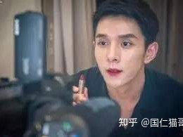 人人皆可做的抖音108个赚钱项目：抖音美妆行业赚钱术（10）