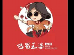 巴蜀王婆大虾（龙湖天街店）本地生活抖音代运营案例