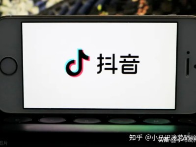抖音eo怎么做的？抖音短视频eo关键词排名技术分享