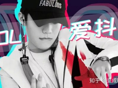 瑜伽馆如何利用抖音做营销