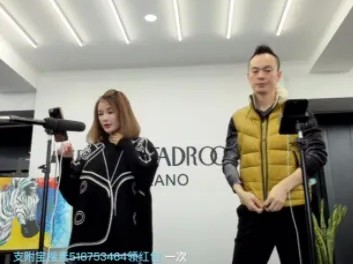 抖音直播：做好直播间场控工作，营业额再提高50%