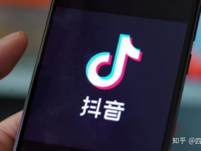 抖音如何做直播？抖音直播超详细运营手册！