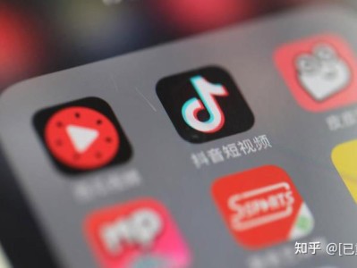 快手、抖音等平台的短视频营销问题及建议