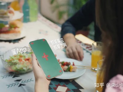 推荐一家优秀的合肥影视广告三维动画制作公司吧~