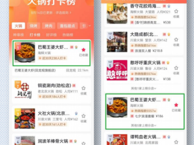 中宁美容院抖音怎么运营中宁美容院如何利用好抖音