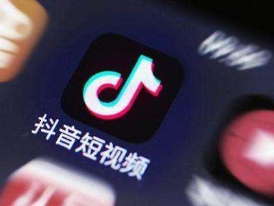 抖音直播的电脑中控台在哪里？