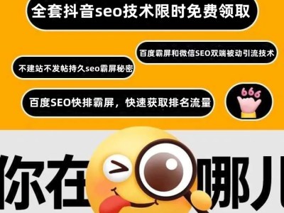 抖音运营的书籍有哪些推荐？(抖音火的书籍有哪些)