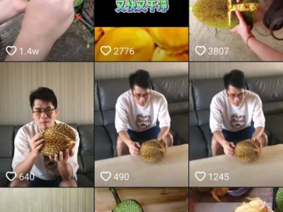 抖音短视频代运营+直播带货的主流玩法（速看）！洋洋博客