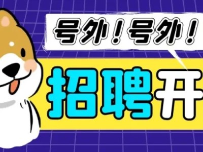 抖音主播提成如何计算