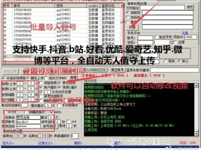 抖音小店子账号可以直播吗？子账号和主账号区别在哪？
