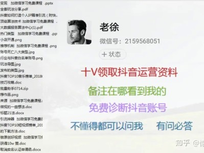 抖音发作品一直被审核,抖音发作品老是被官方审核