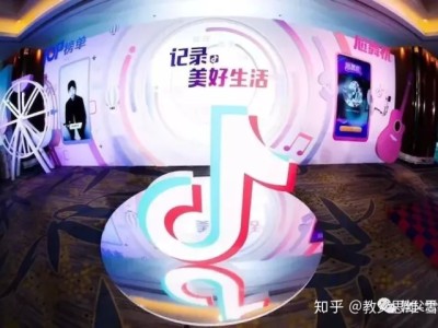 品牌如何做短视频营销