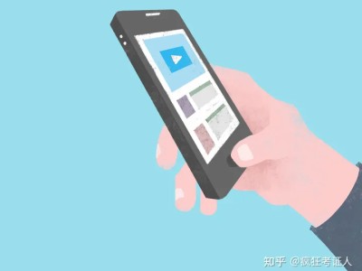热门职业：短视频营销师怎么考？证书报考流程介绍