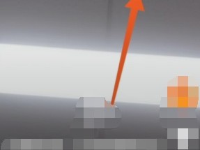 在pc端开启抖音直播及商品添加全流程