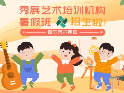 怎么制作动画培训短片？企业动画培训课件的三大优点