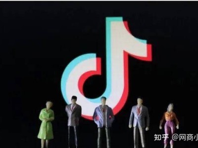 抖音起号的正确操作流程(初始抖音号是怎么形成的）