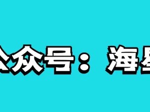 主播运营的工资怎么提成？主播运营的工作内容描述？