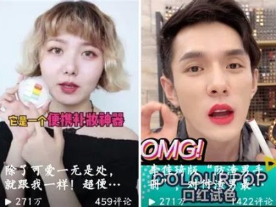 最受欢迎的几种短视频风格，没有经验也能做