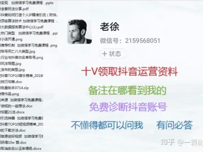 抖音发视频点击量多少有钱,抖音短视频点击量怎么算钱