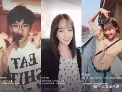 深圳做抖音代运营的公司