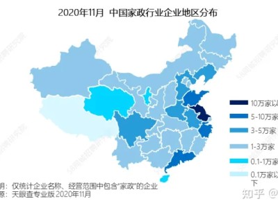 做家政服务网站，初期该如何推广？