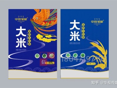 如何做企业宣传视频短片？