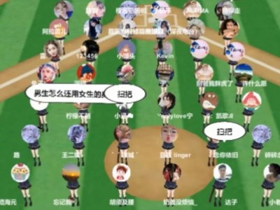 抖音无人直播云广场舞软件，弹幕互动新玩法！