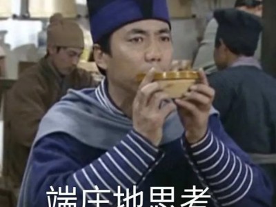 新媒体运营的工作内容有哪些？