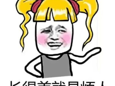 有哪些正规靠谱的淘宝天猫代运营公司？