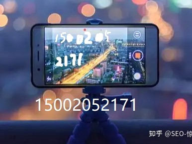 抖音短视频一站式营销系统