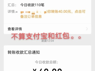 想了解一下电影票代理怎么操作？
