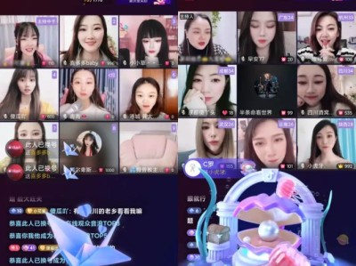 抖音足疗按摩运营,如何让视频更受欢迎