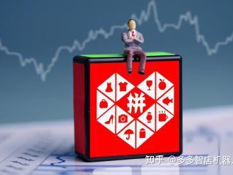 多多直播场控王 直播场控话术+直播留人技巧,新手多主播必备攻略手册