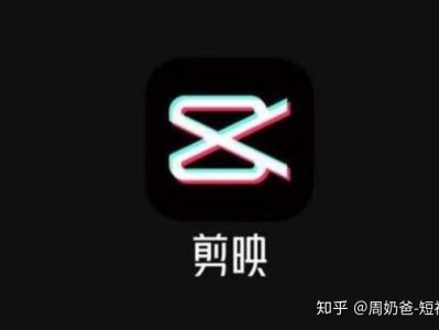 做抖音短视频必备的8大工具（已收藏）