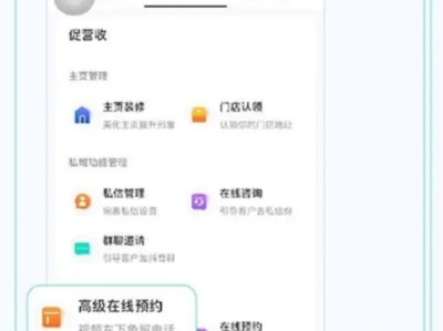 二手车、汽车品牌，如何利用抖音企业号引流？