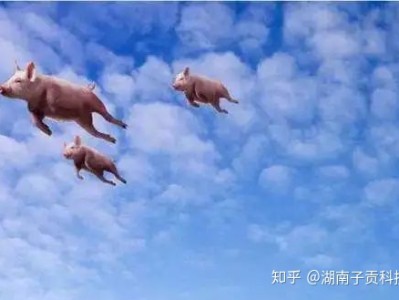 国内直播带货平台哪家强？论带货成交能力，我只服这个平台！