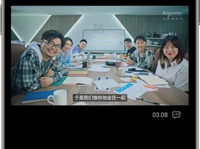 短视频的18条选题思路和案例分享