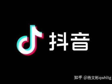 抖音竞价广告怎么投放？