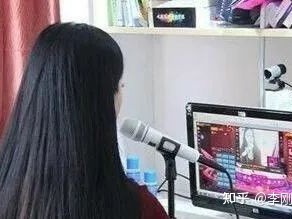 网络主播与运营公司之间是否形成劳动关系？