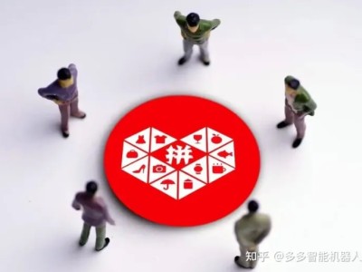 拼多多店铺直播如何让商品靠前？多多直播滚屏互动软件如何做好店铺引流？