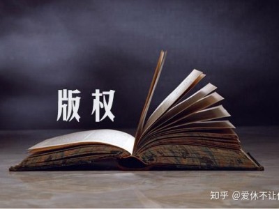 在直播中唱歌是否会侵犯歌曲版权？