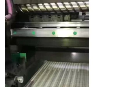 抖音推广怎么收费？